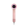 Zehnder Suszarka do włosów Flavia plasma pearl rose - 1536117 - zdjęcie 3